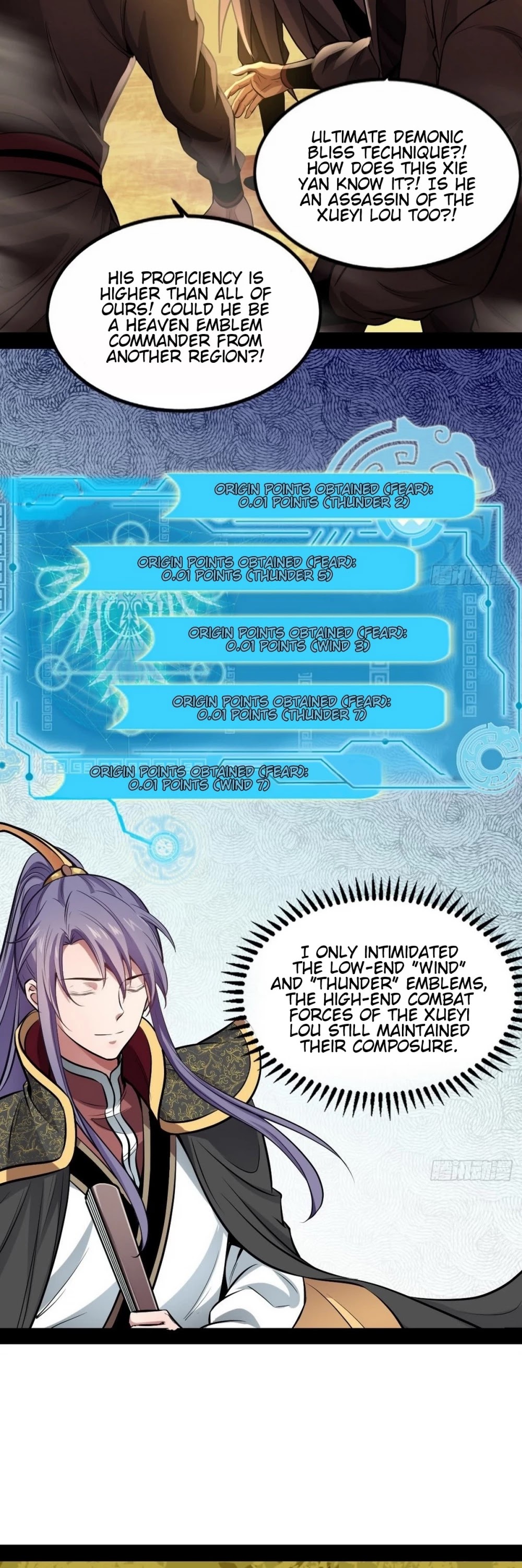 I’m an Evil God Chapter 38 - Page 33
