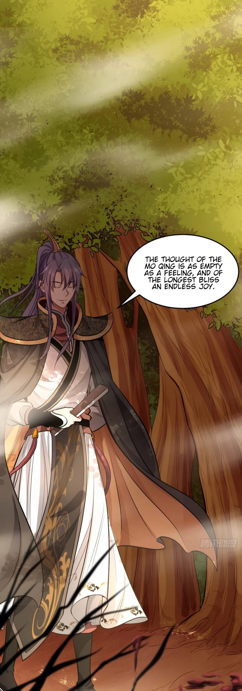 I’m an Evil God Chapter 38 - Page 36