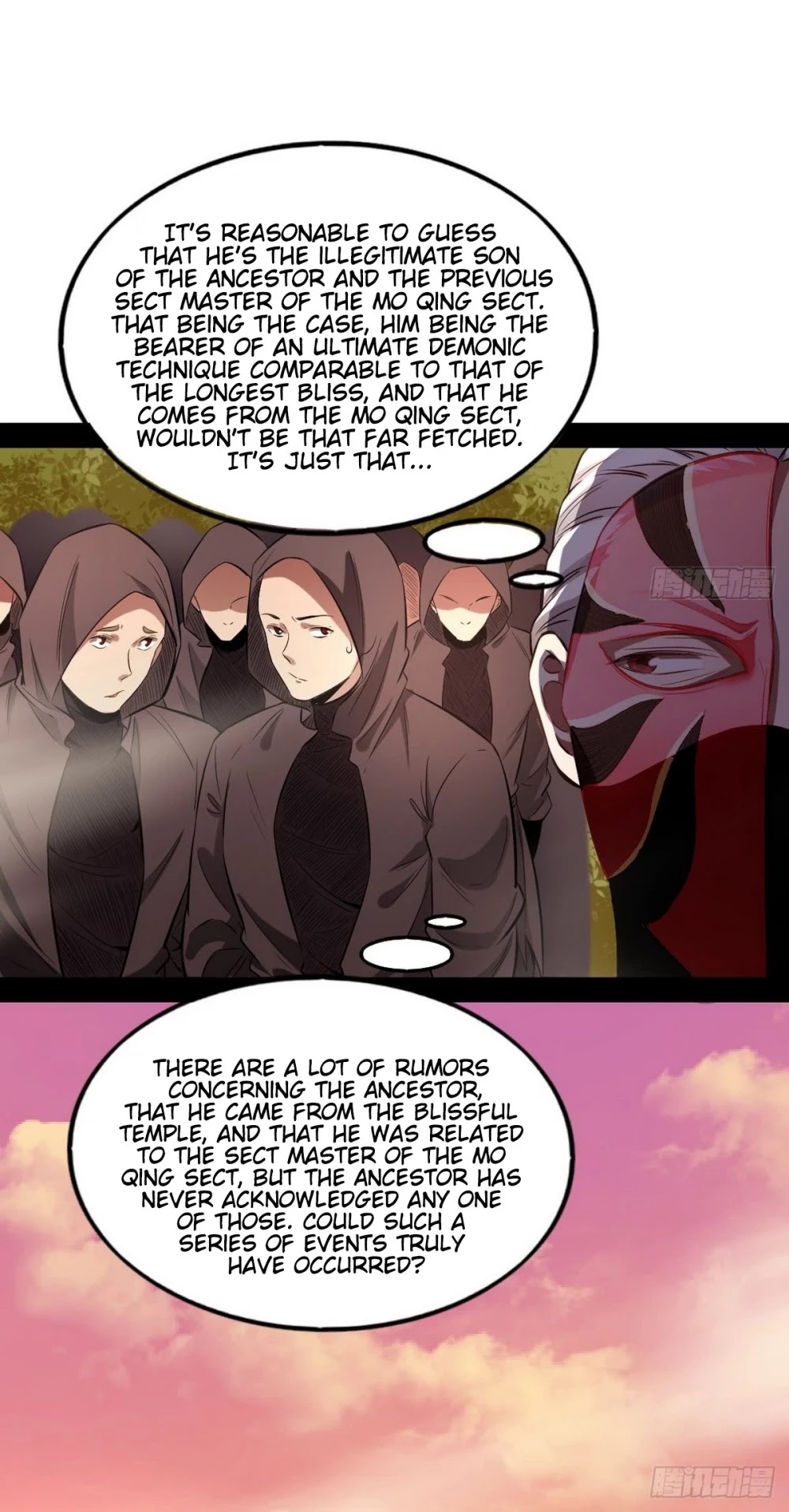I’m an Evil God Chapter 38 - Page 40
