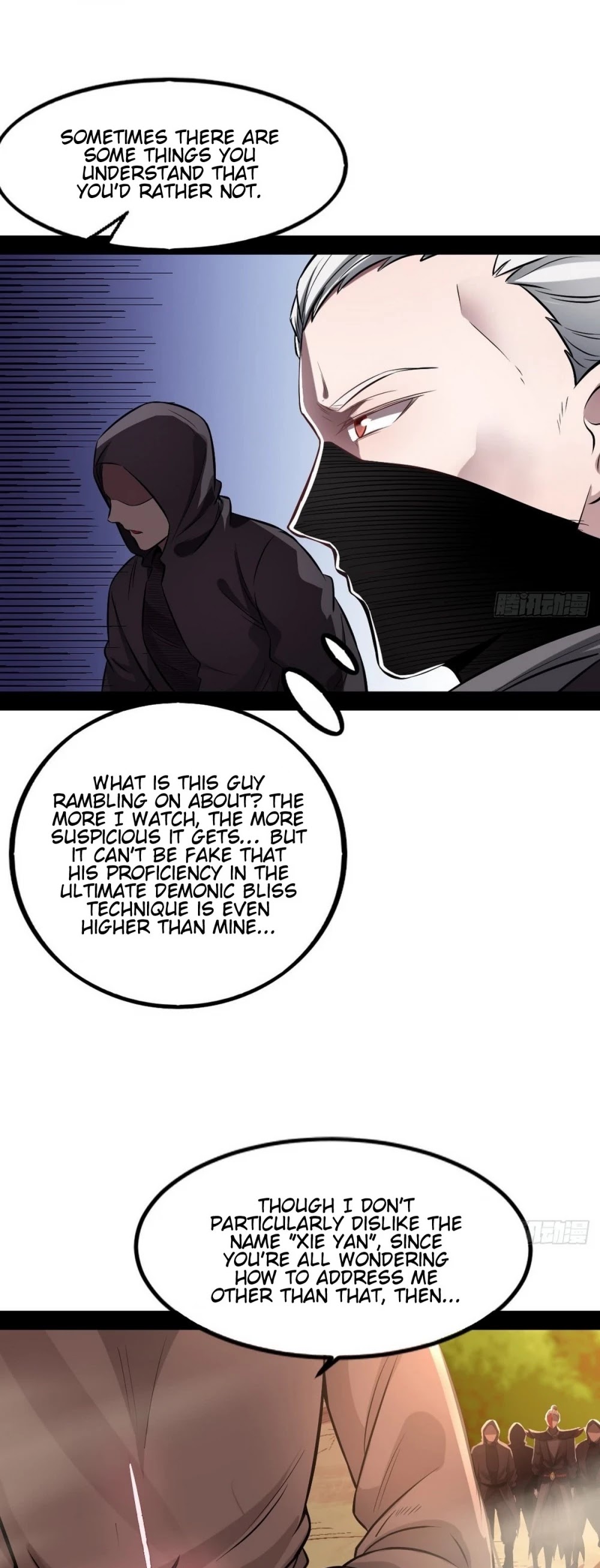 I’m an Evil God Chapter 38 - Page 43