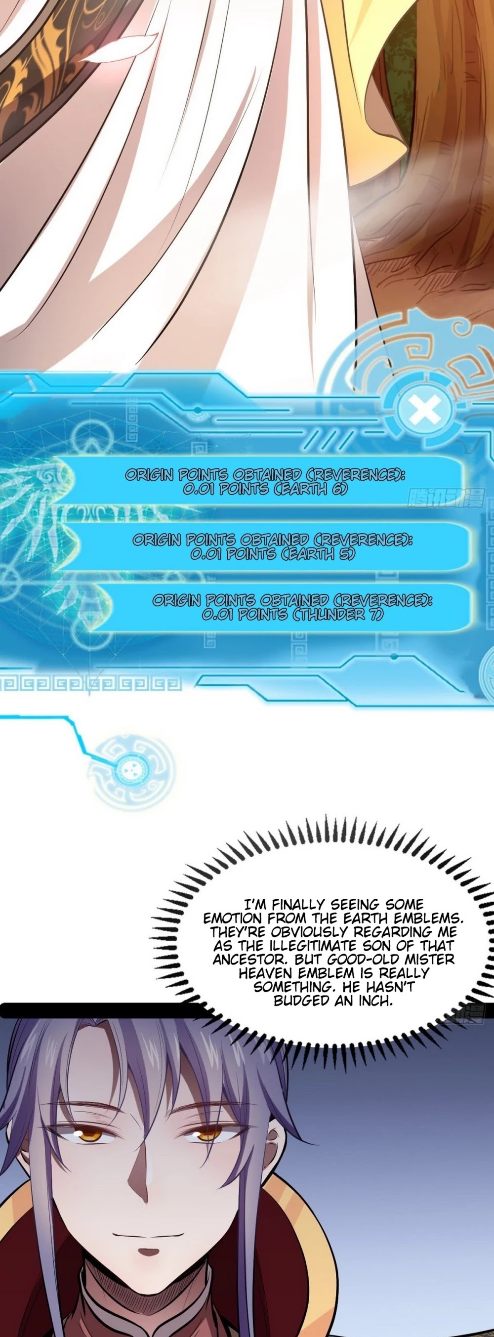 I’m an Evil God Chapter 38 - Page 45