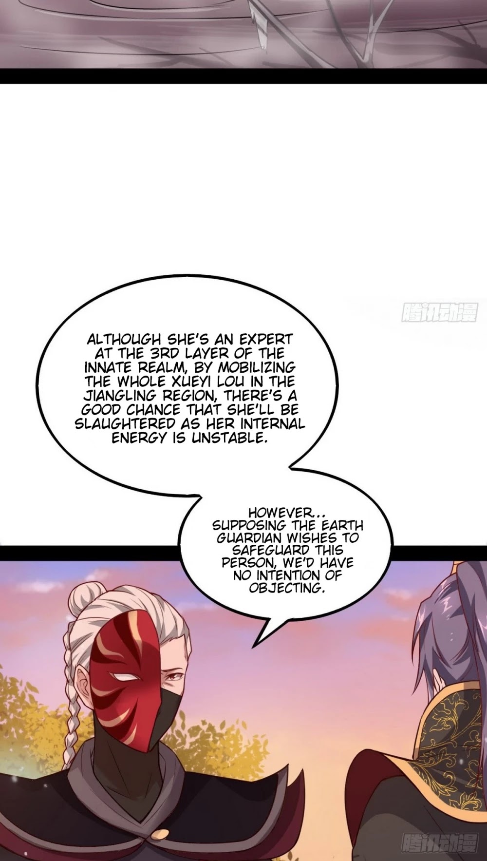 I’m an Evil God Chapter 38 - Page 51
