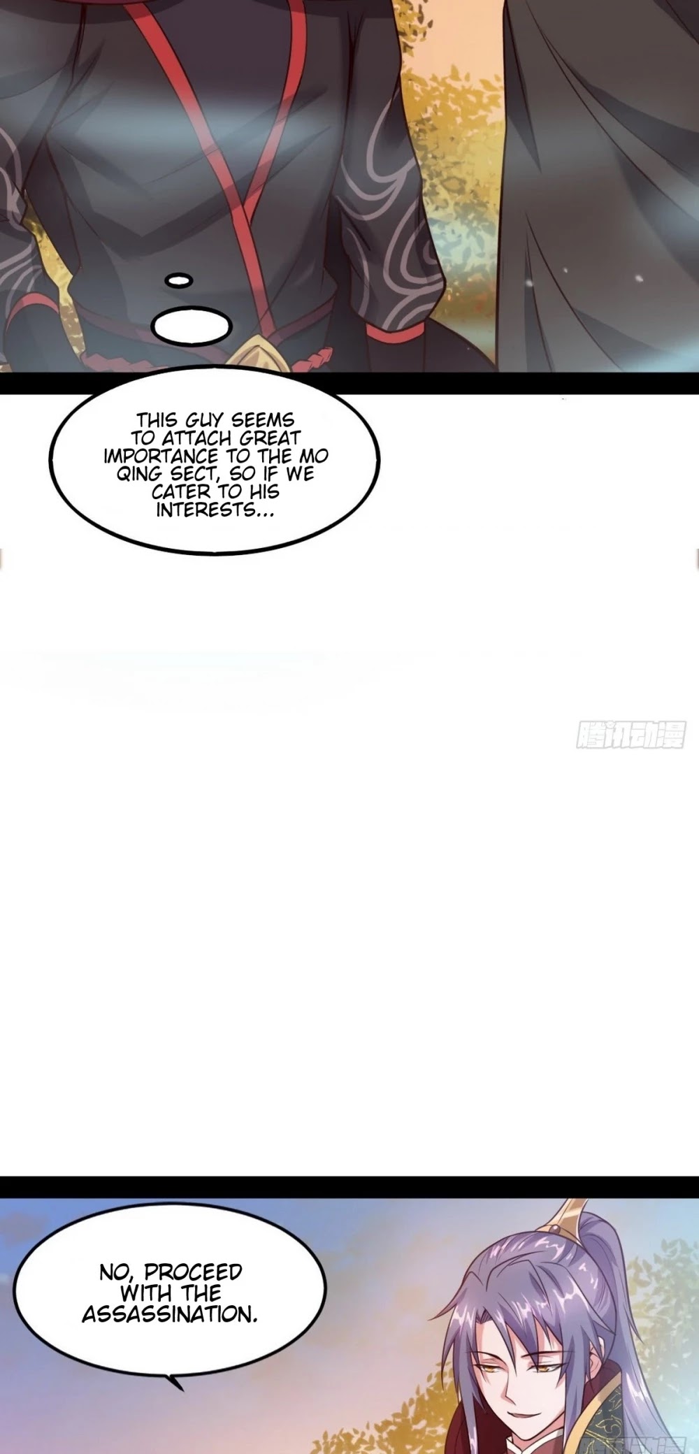 I’m an Evil God Chapter 38 - Page 52