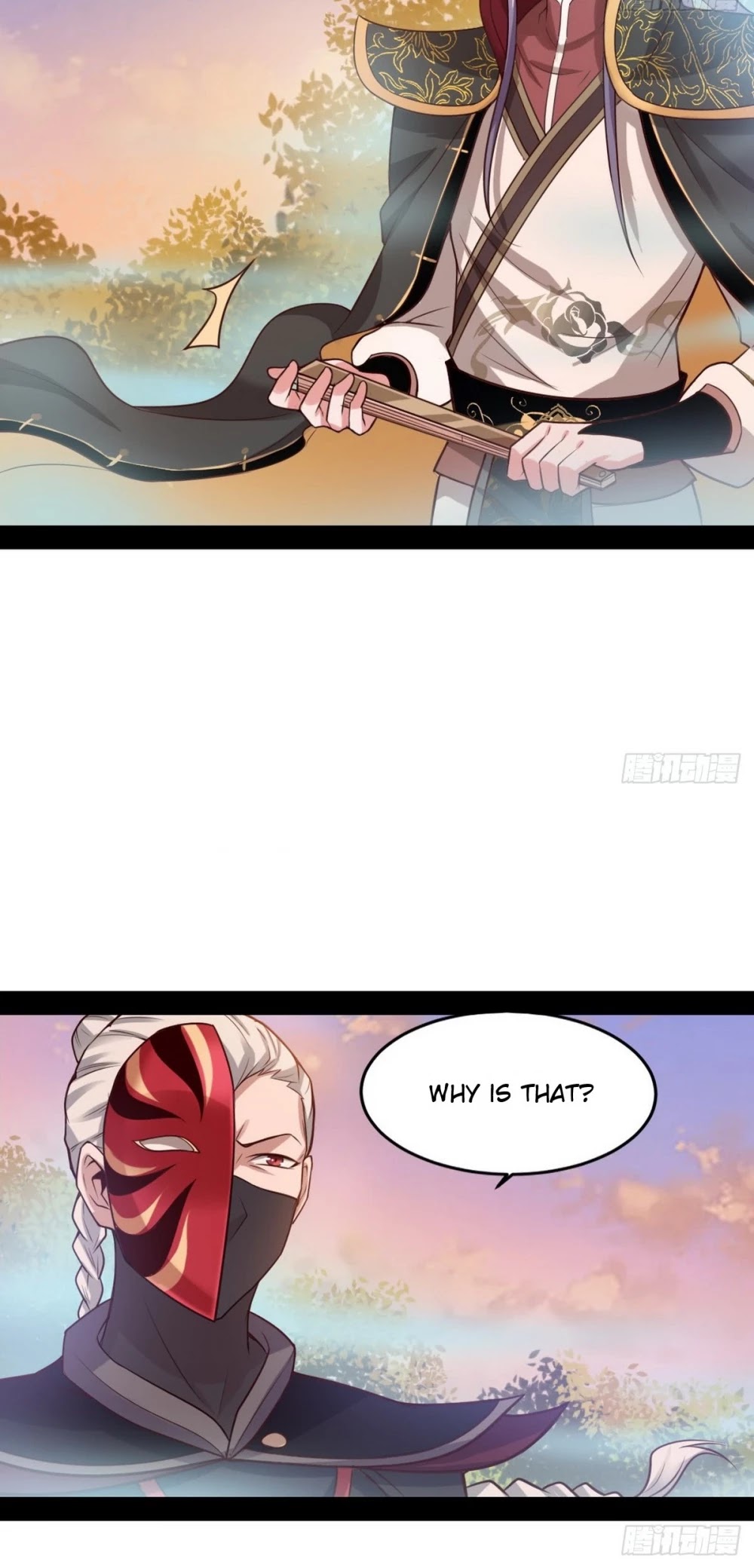 I’m an Evil God Chapter 38 - Page 53