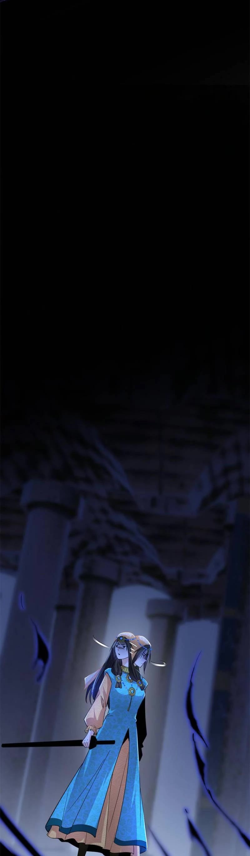 I’m an Evil God Chapter 380 - Page 29