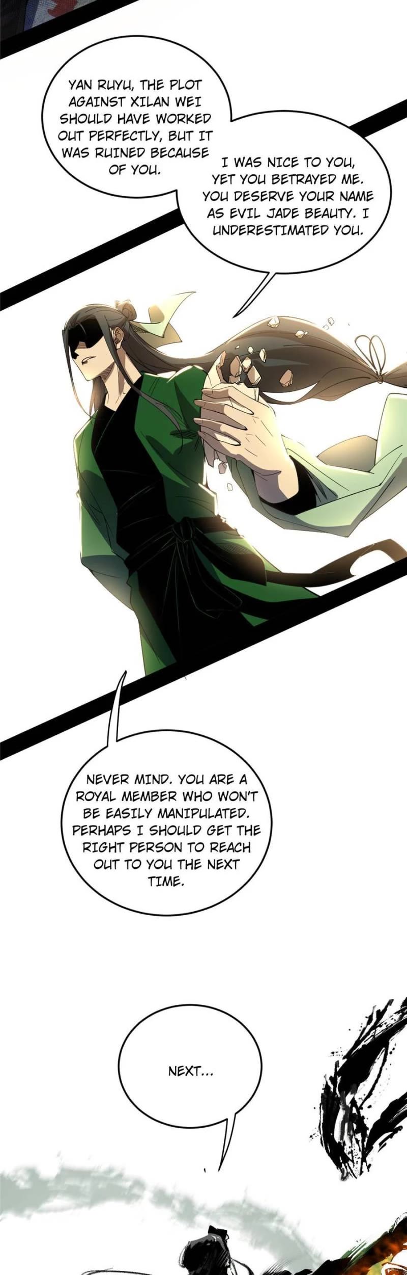 I’m an Evil God Chapter 382 - Page 20