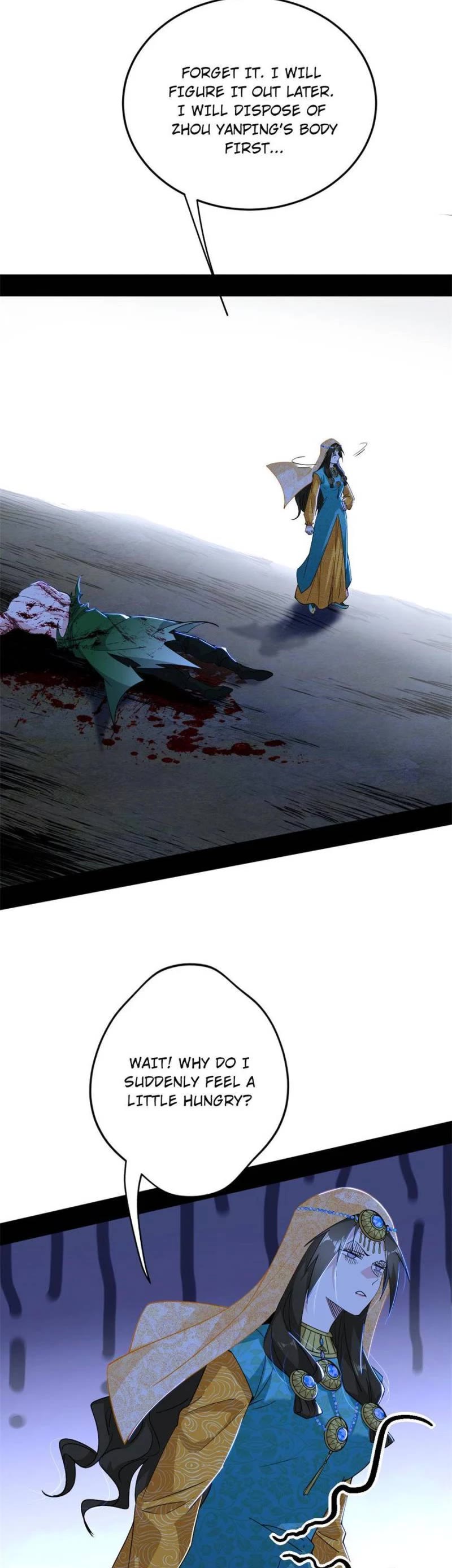 I’m an Evil God Chapter 387 - Page 14