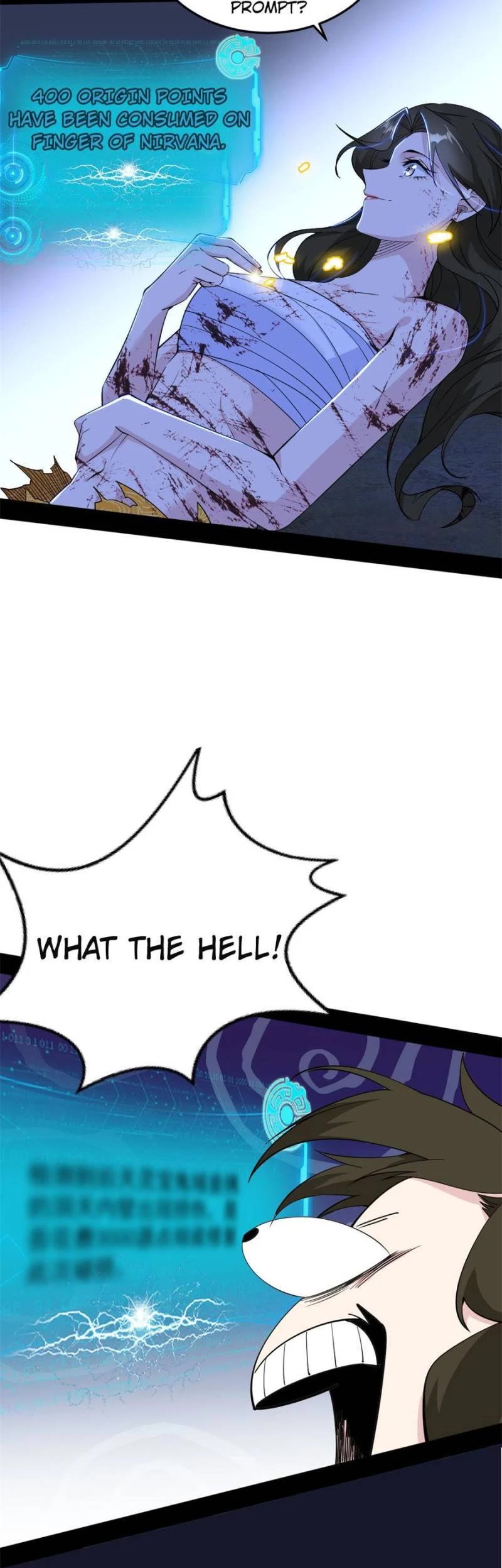 I’m an Evil God Chapter 387 - Page 4