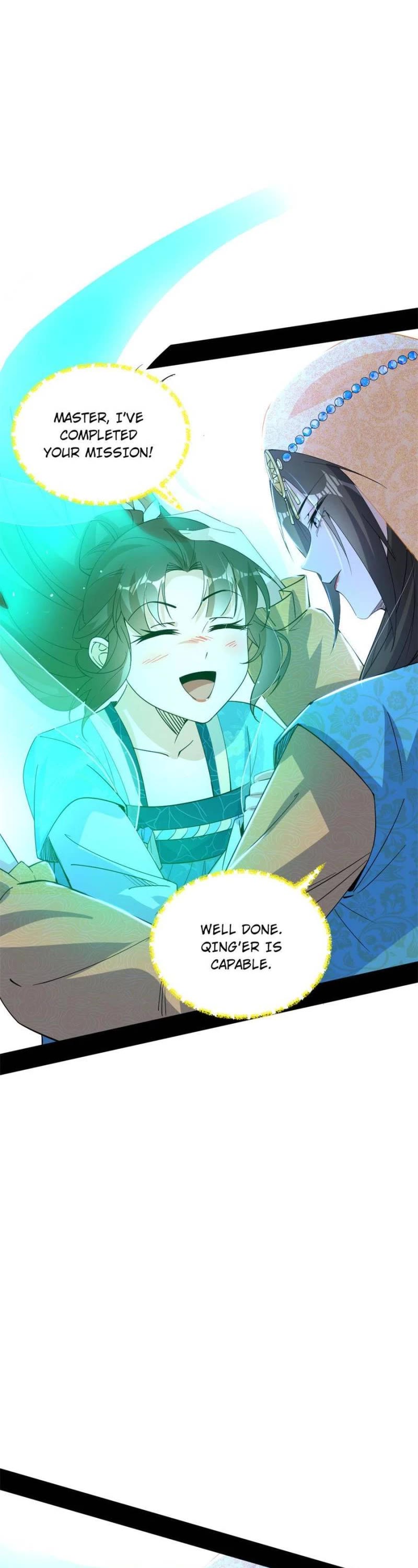 I’m an Evil God Chapter 388 - Page 2
