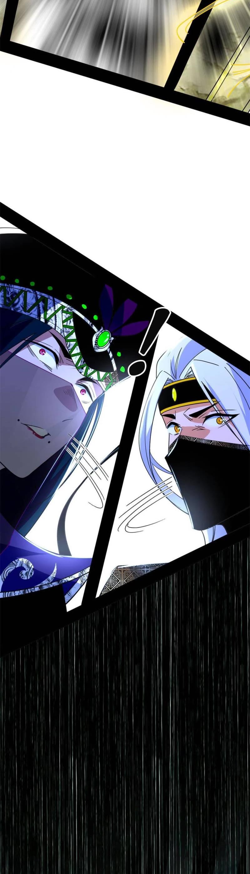 I’m an Evil God Chapter 388 - Page 5