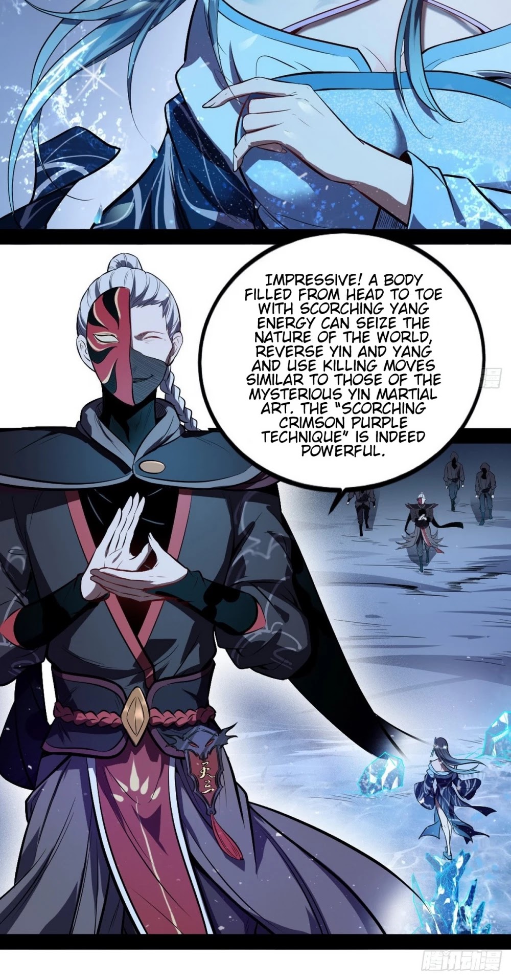 I’m an Evil God Chapter 39 - Page 13