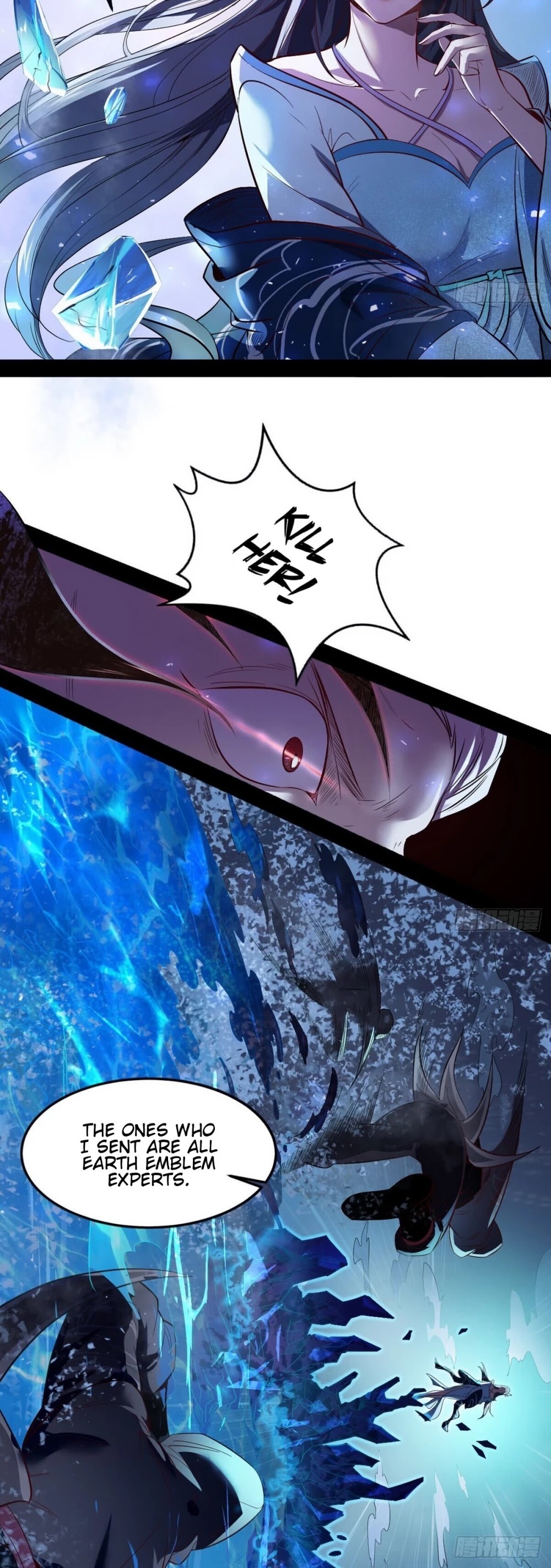 I’m an Evil God Chapter 39 - Page 15