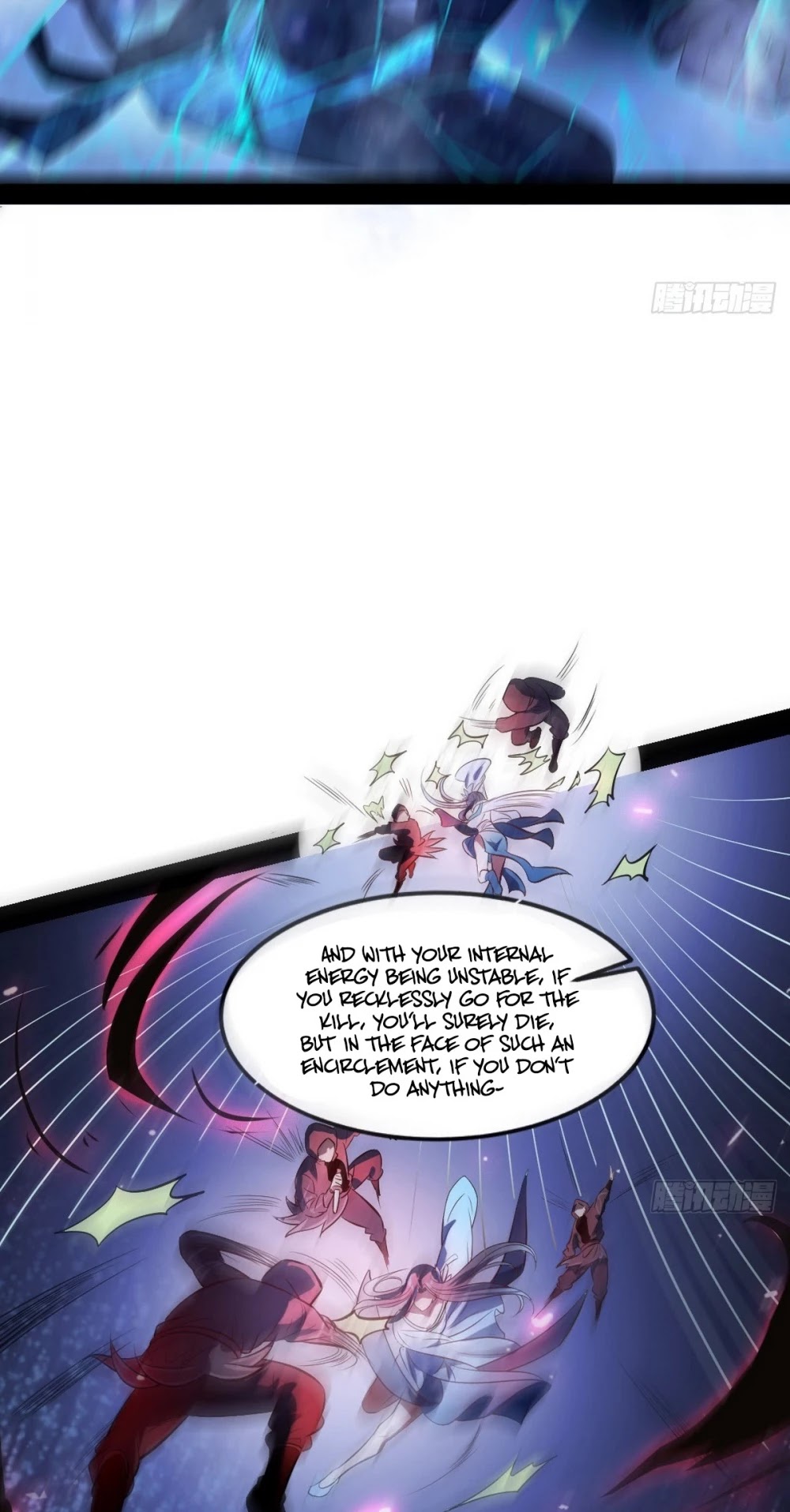 I’m an Evil God Chapter 39 - Page 17