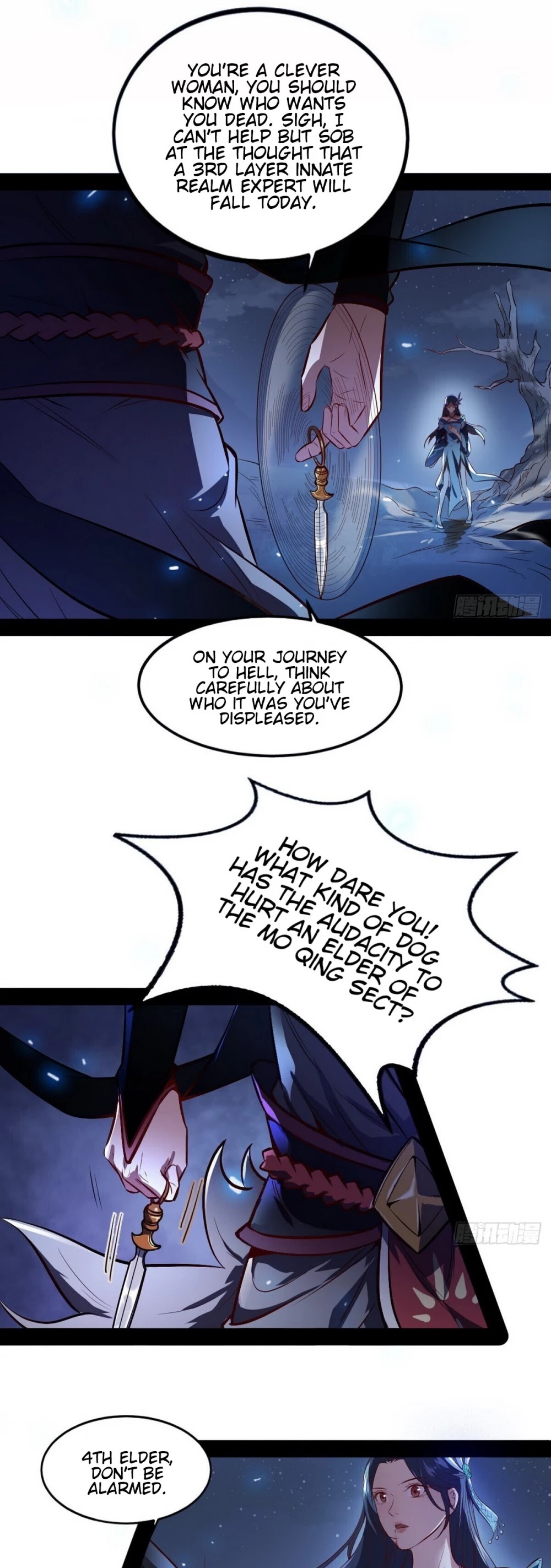 I’m an Evil God Chapter 39 - Page 21