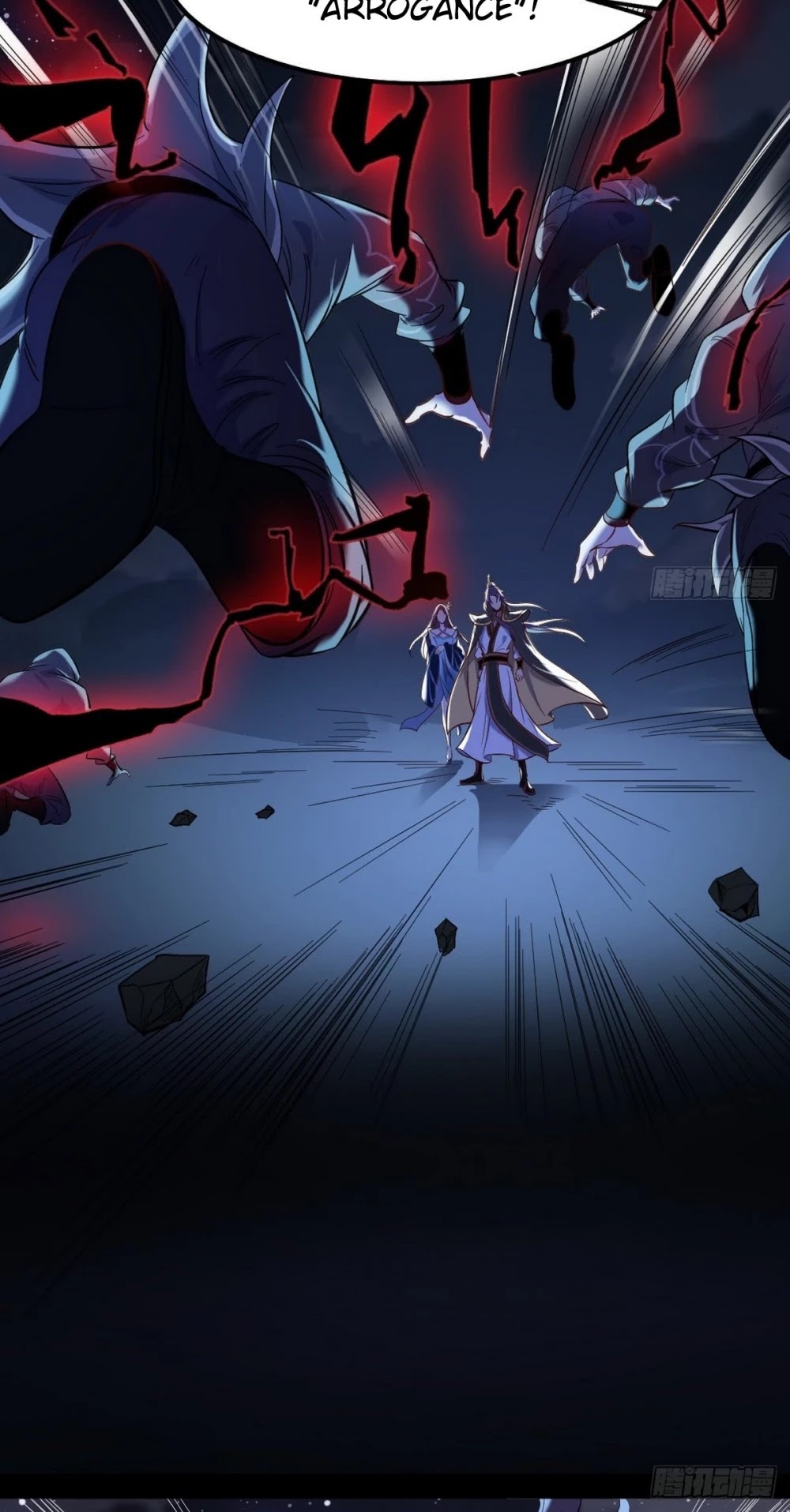 I’m an Evil God Chapter 39 - Page 25