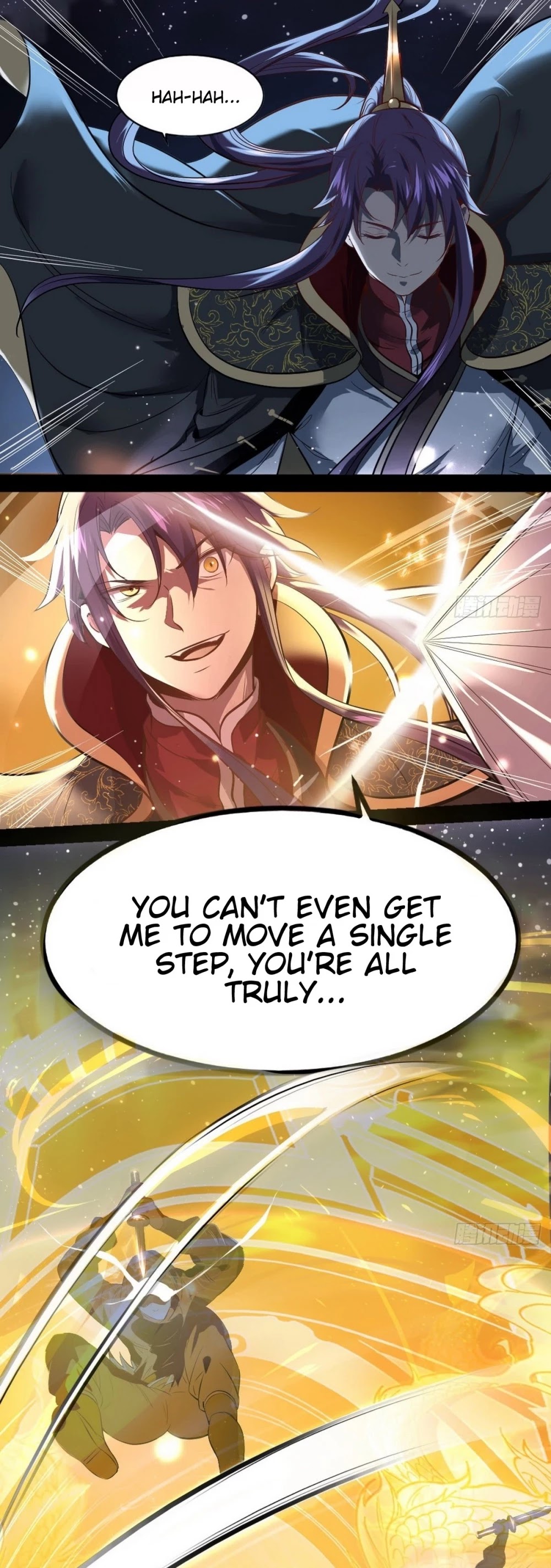 I’m an Evil God Chapter 39 - Page 26