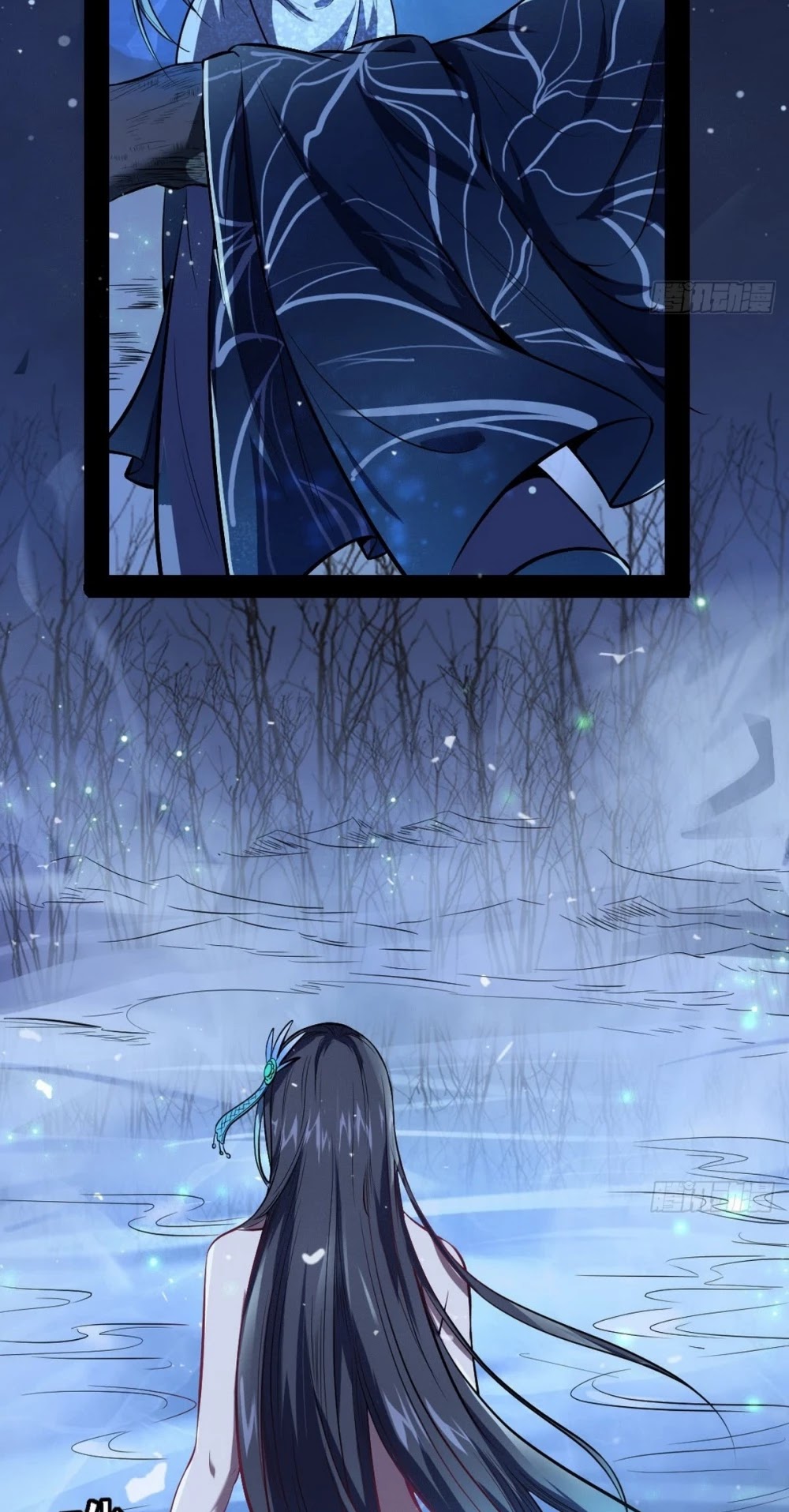I’m an Evil God Chapter 39 - Page 4