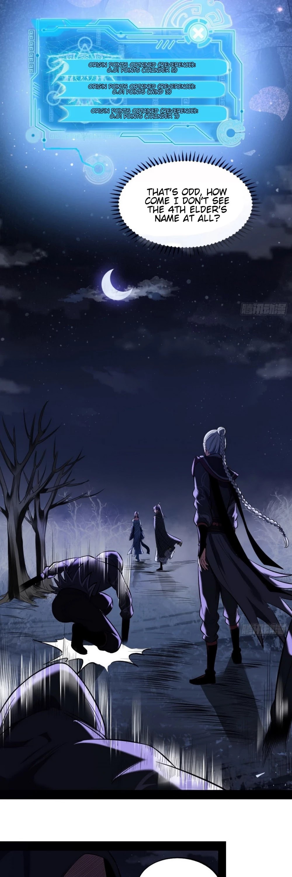 I’m an Evil God Chapter 39 - Page 32
