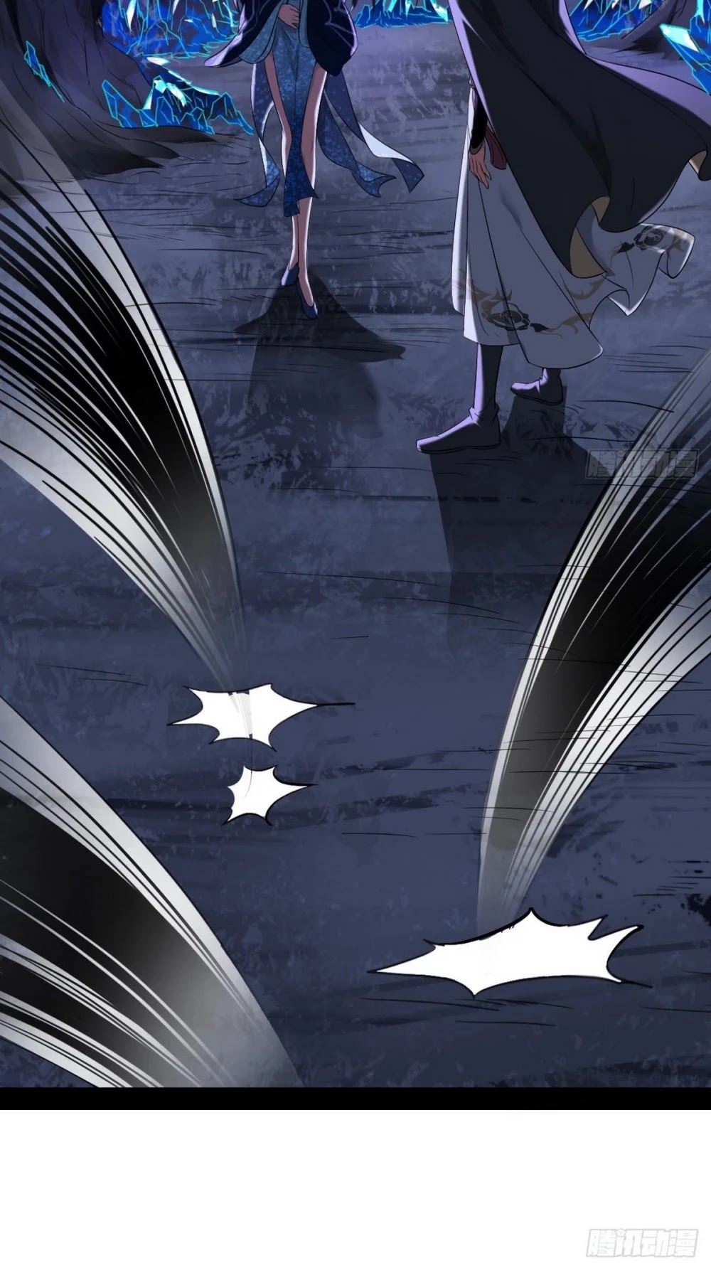 I’m an Evil God Chapter 39 - Page 34