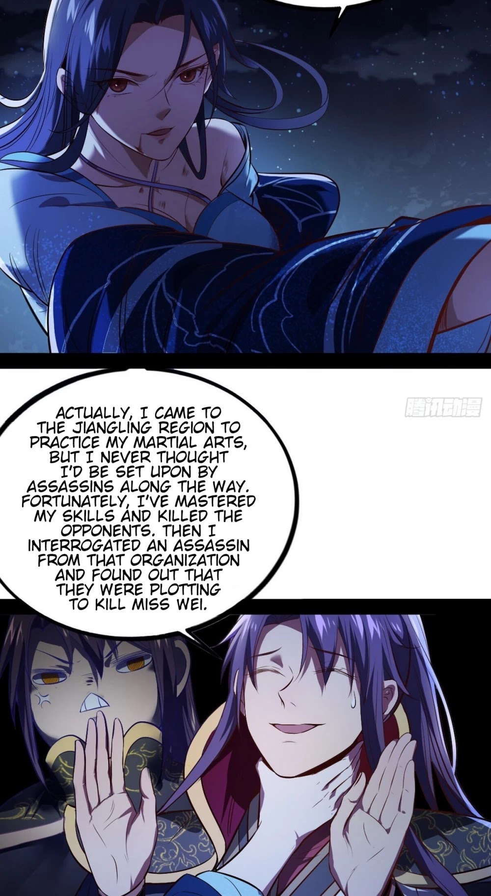 I’m an Evil God Chapter 39 - Page 37