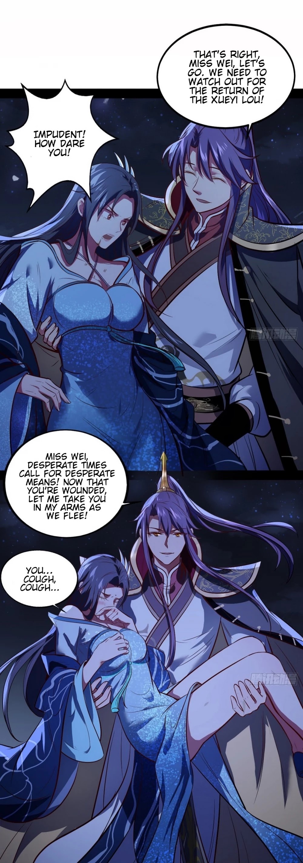 I’m an Evil God Chapter 39 - Page 40