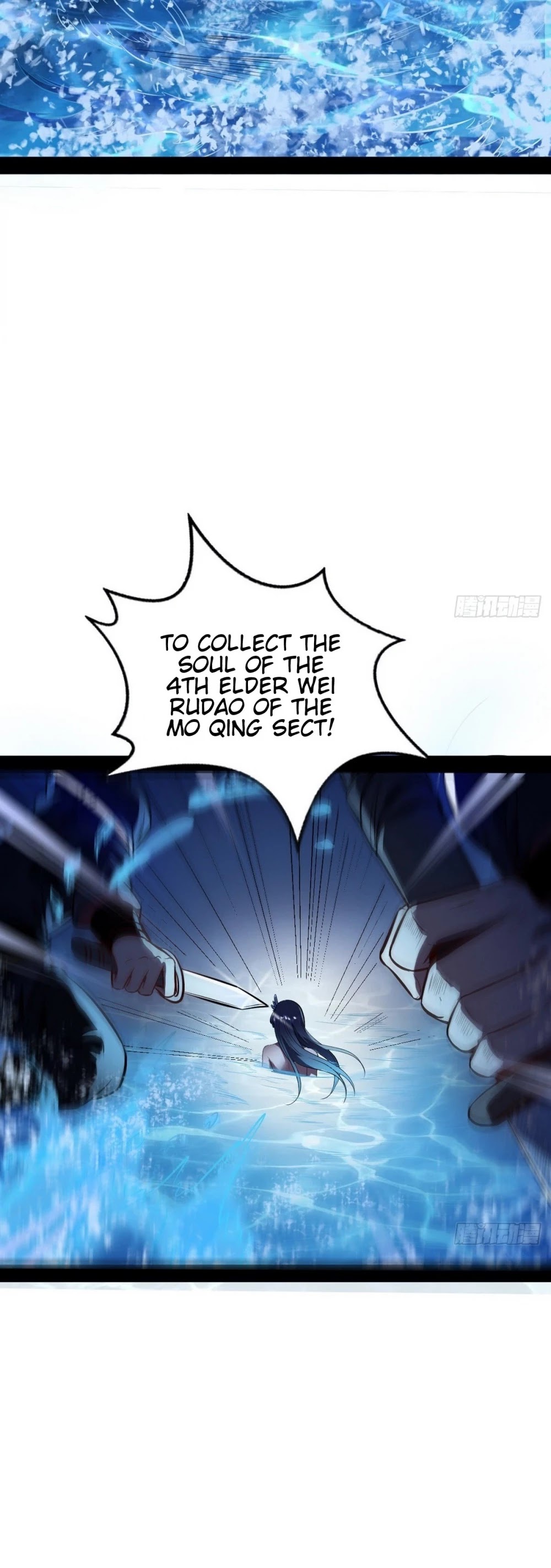 I’m an Evil God Chapter 39 - Page 9