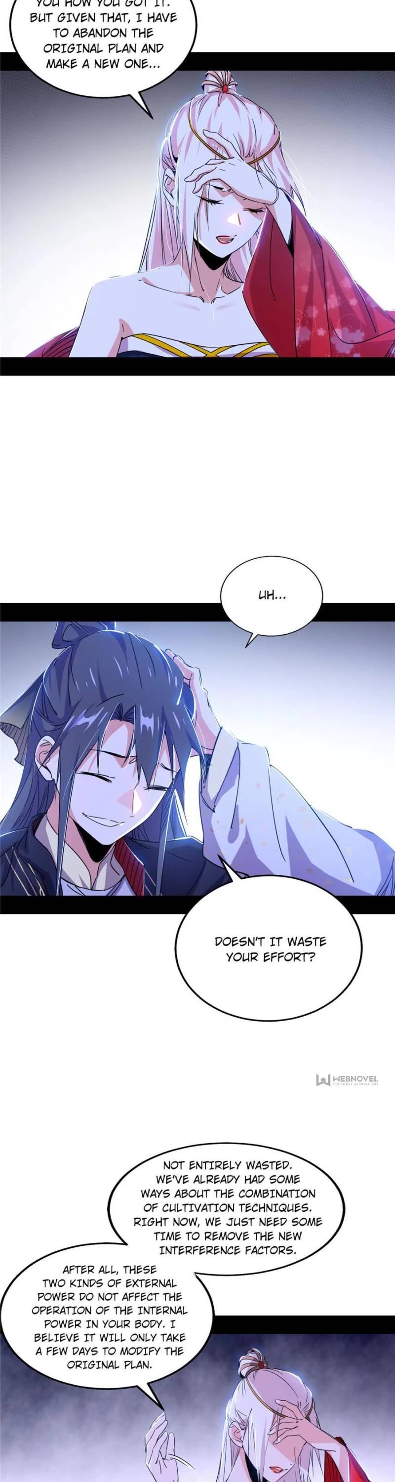 I’m an Evil God Chapter 391 - Page 2