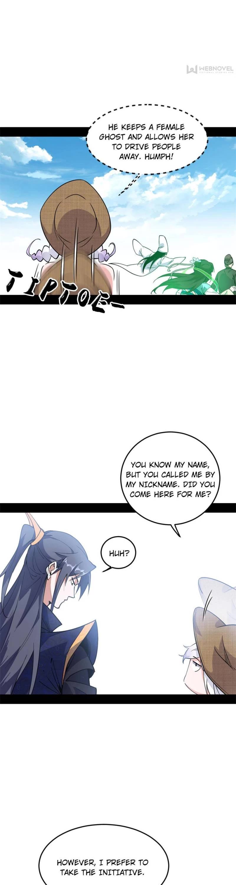 I’m an Evil God Chapter 395 - Page 17