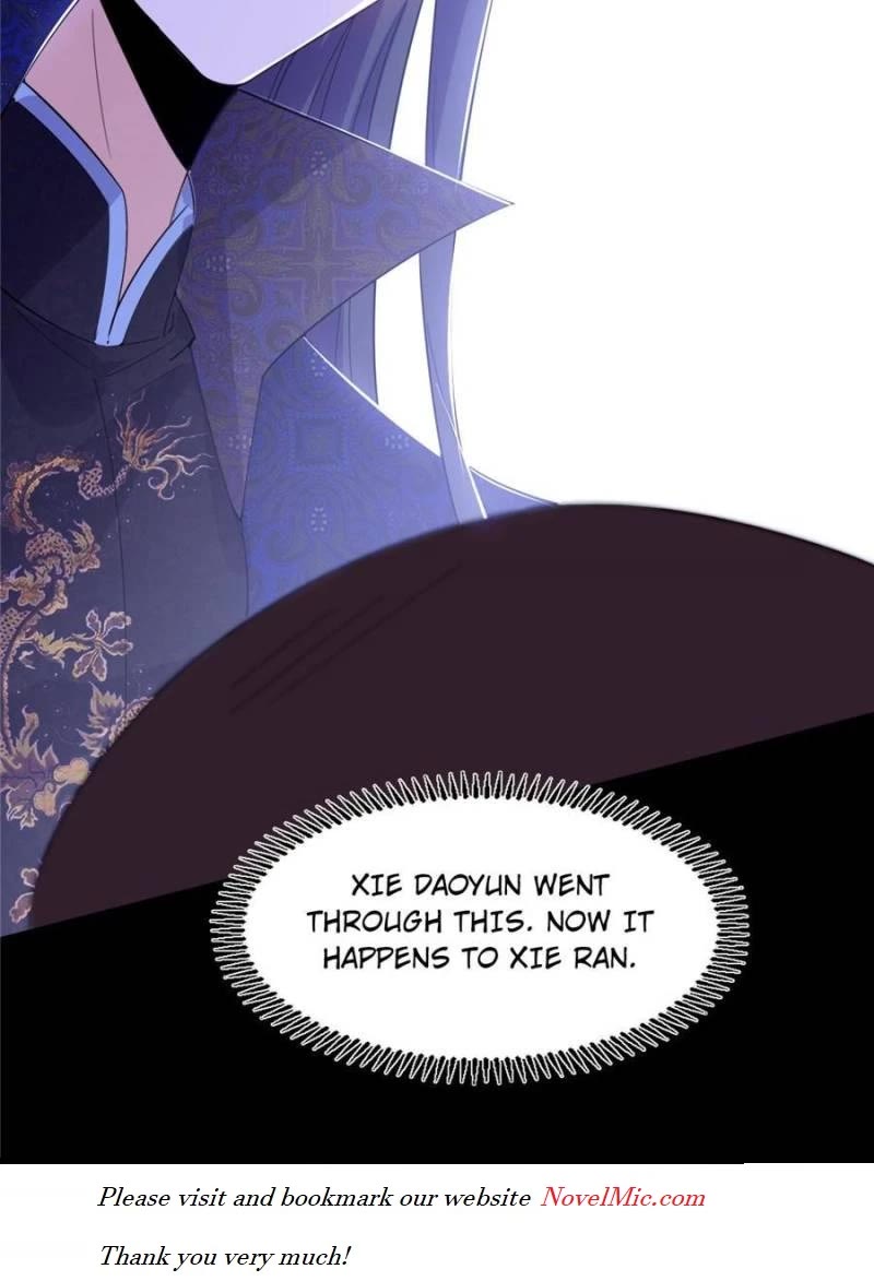 I’m an Evil God Chapter 396 - Page 31