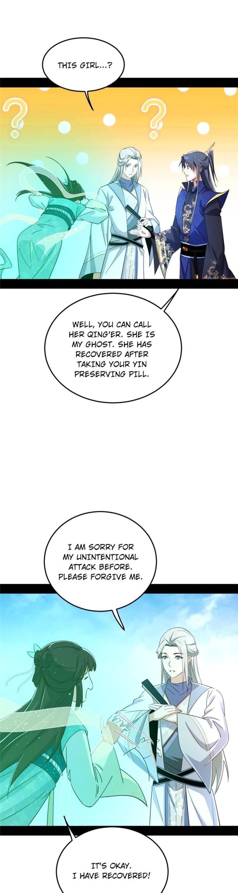I’m an Evil God Chapter 397 - Page 23