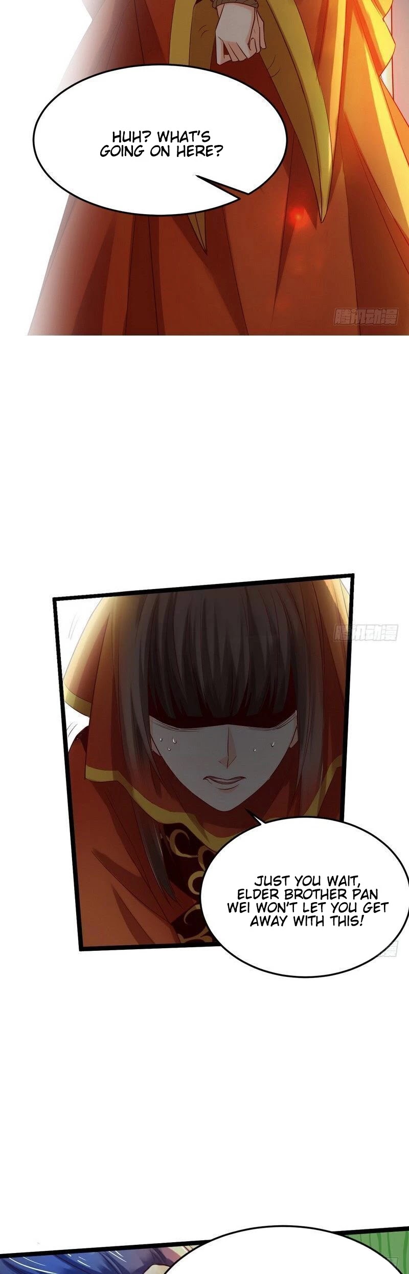 I’m an Evil God Chapter 4 - Page 11