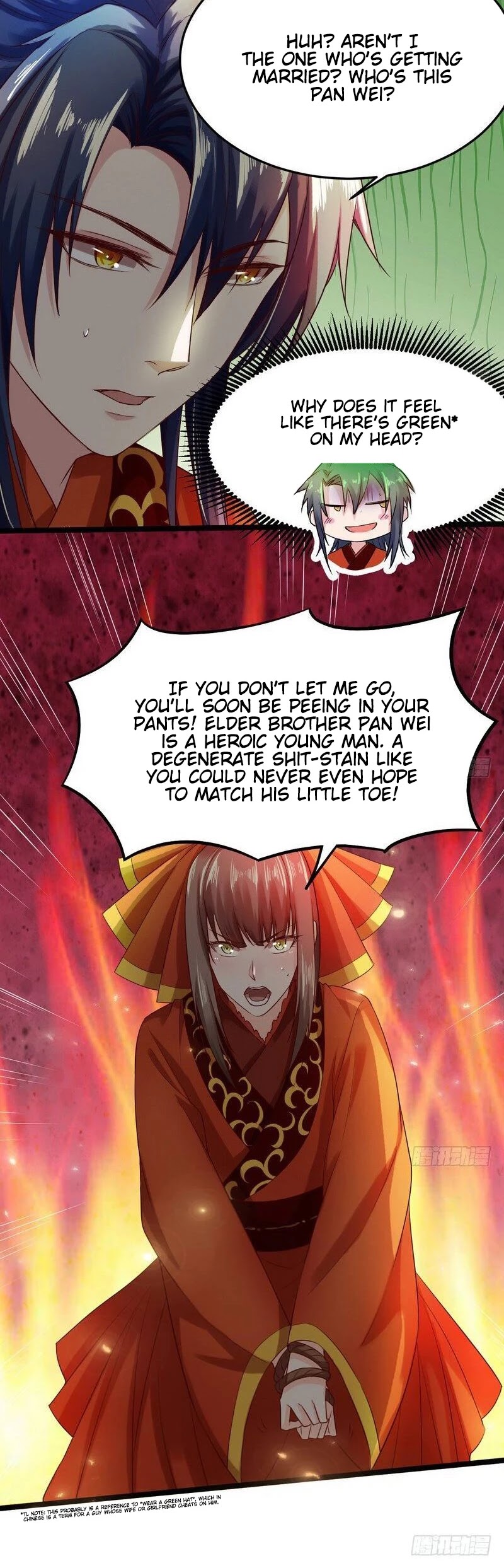 I’m an Evil God Chapter 4 - Page 12