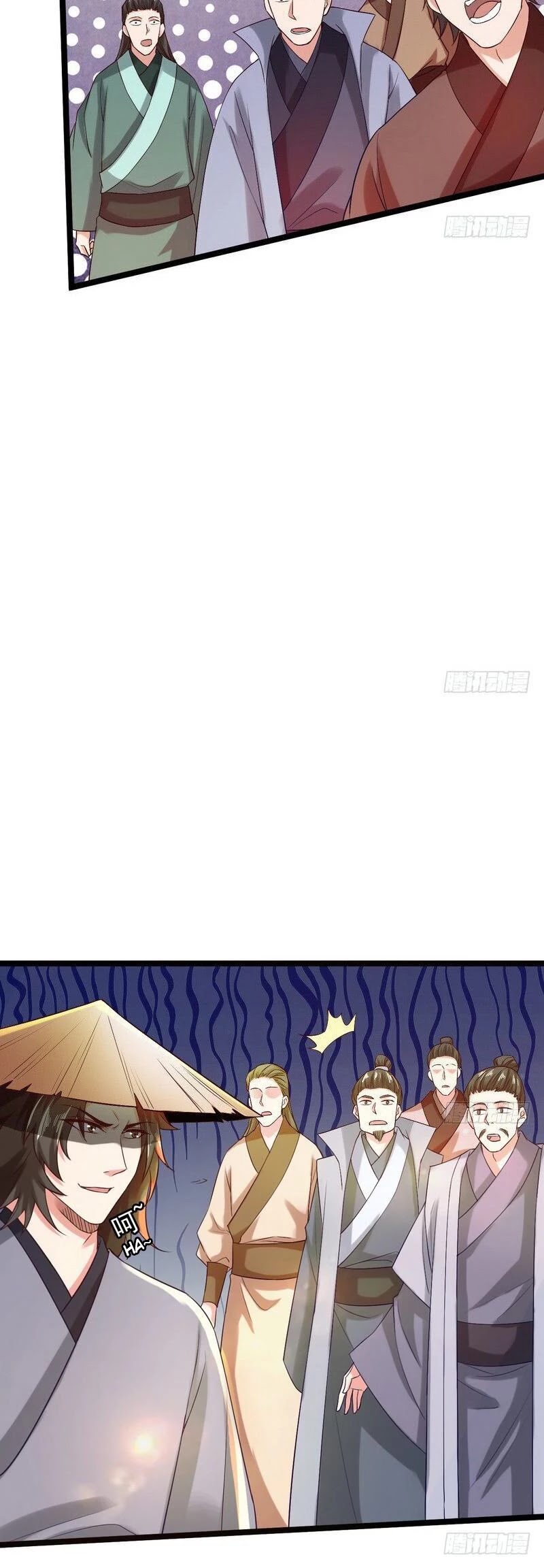 I’m an Evil God Chapter 4 - Page 30