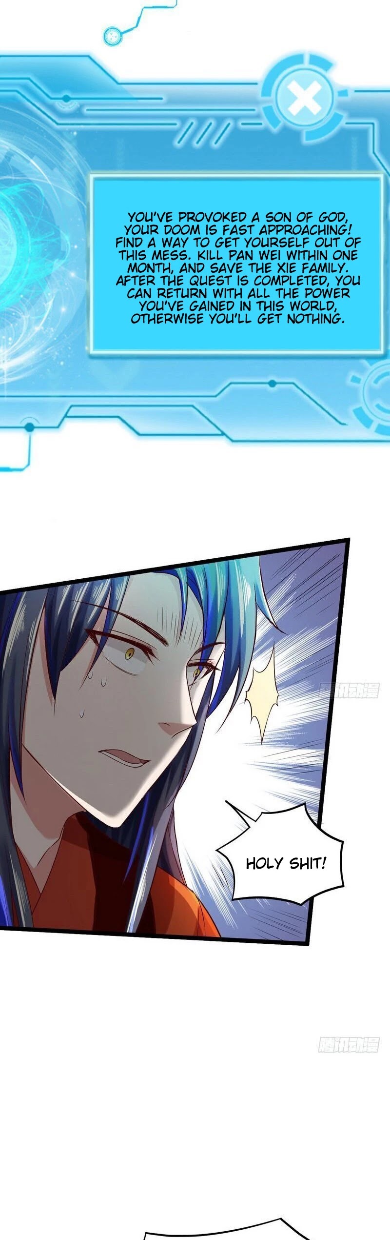 I’m an Evil God Chapter 4 - Page 35