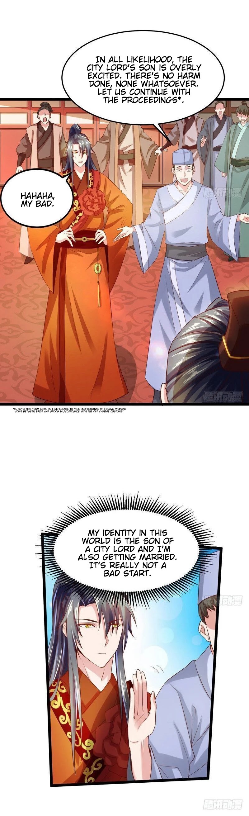 I’m an Evil God Chapter 4 - Page 9