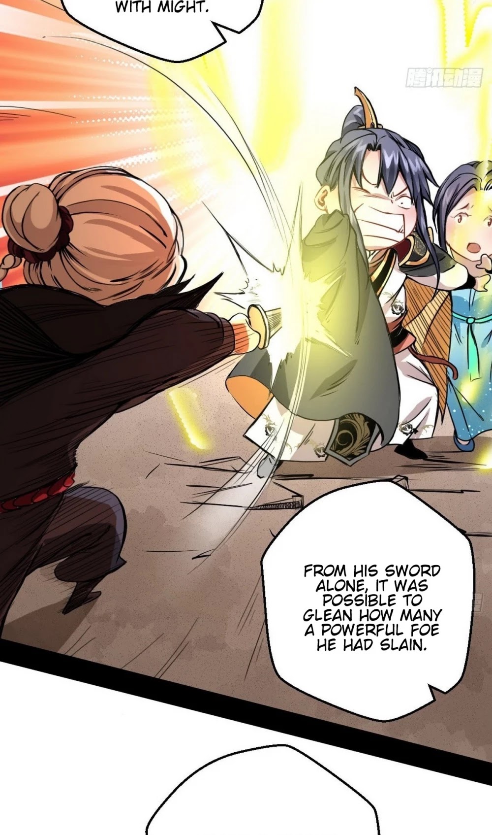 I’m an Evil God Chapter 40 - Page 11