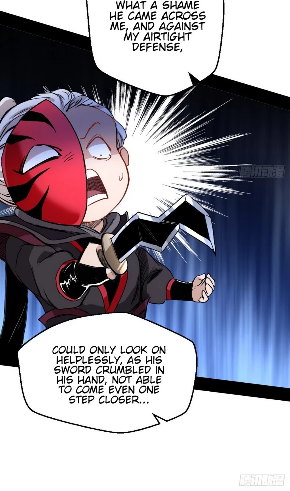 I’m an Evil God Chapter 40 - Page 12