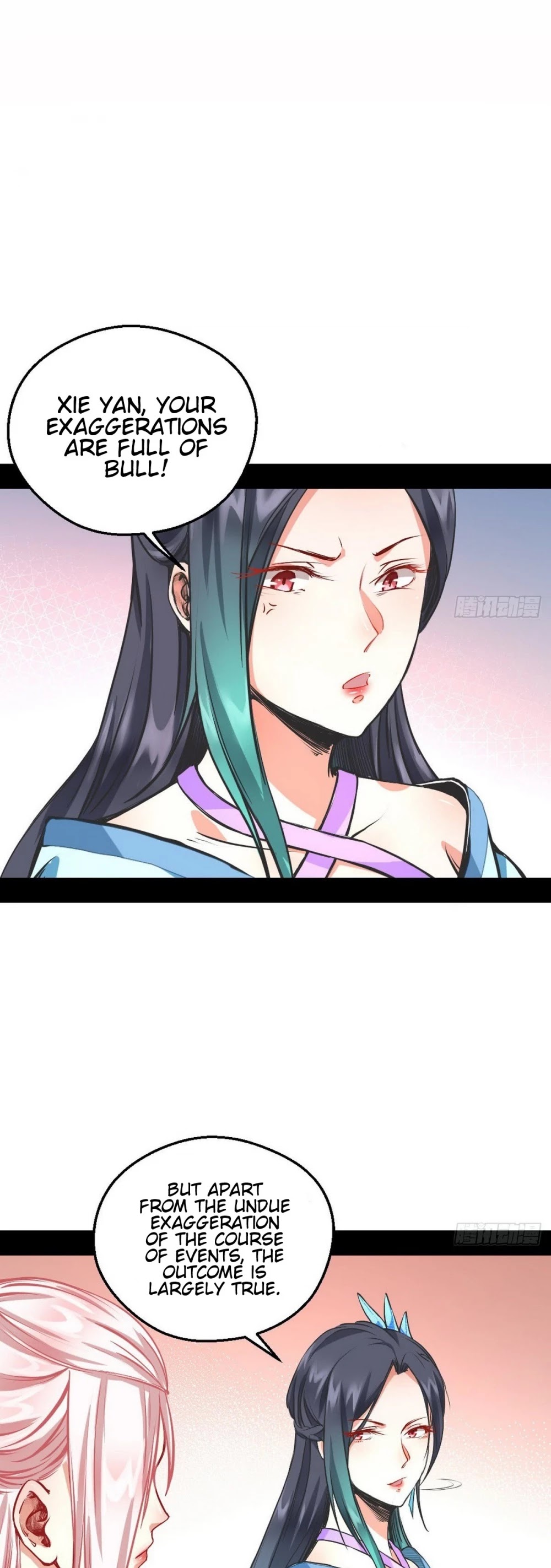 I’m an Evil God Chapter 40 - Page 15
