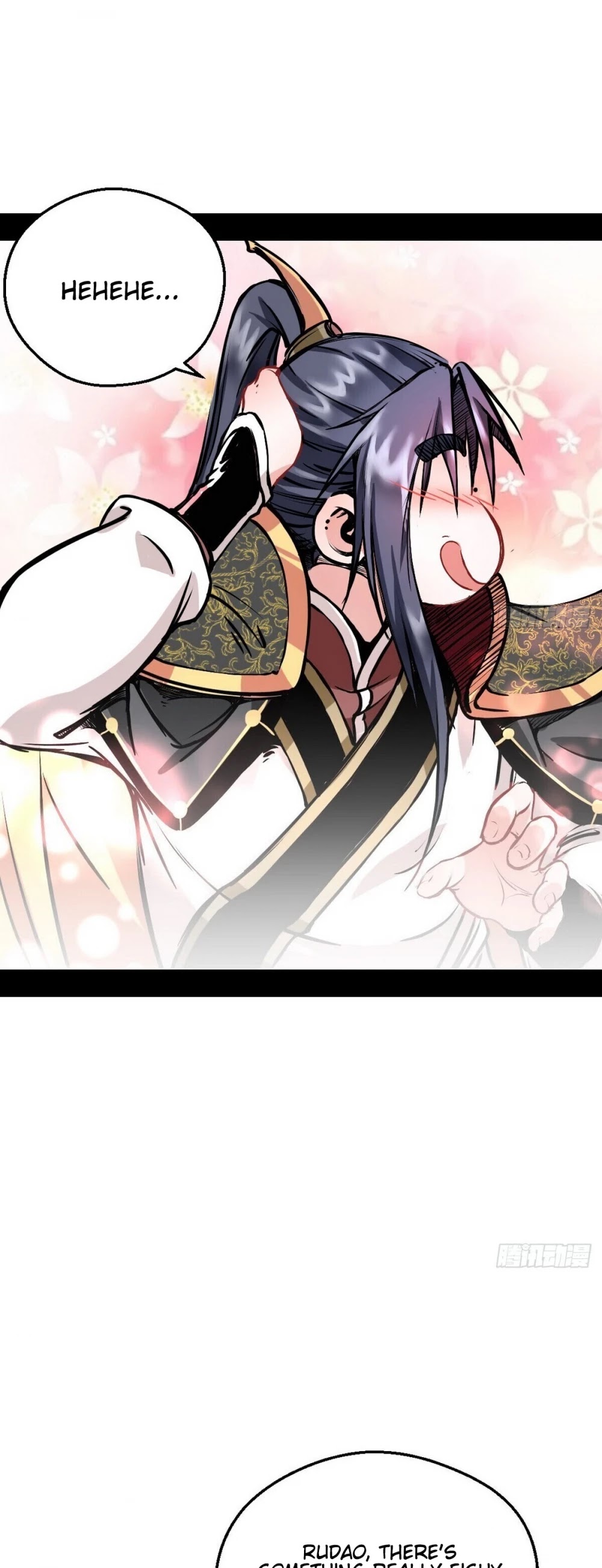 I’m an Evil God Chapter 40 - Page 20