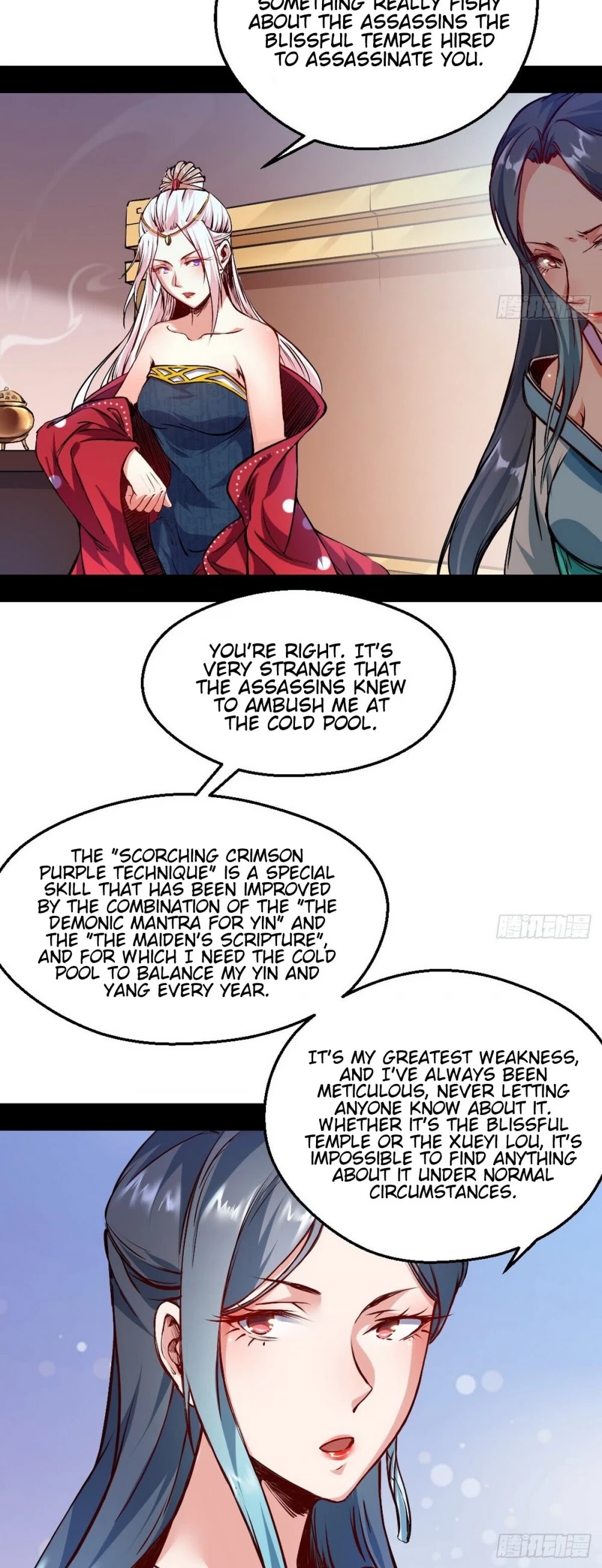 I’m an Evil God Chapter 40 - Page 21