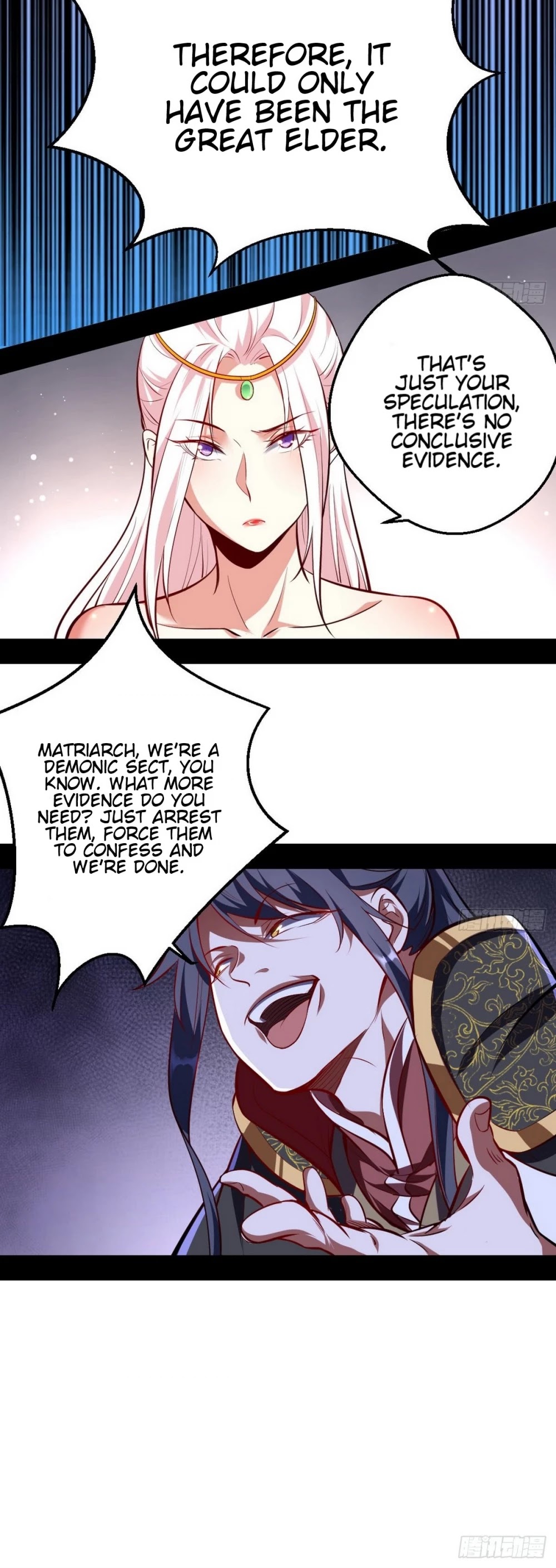 I’m an Evil God Chapter 40 - Page 27