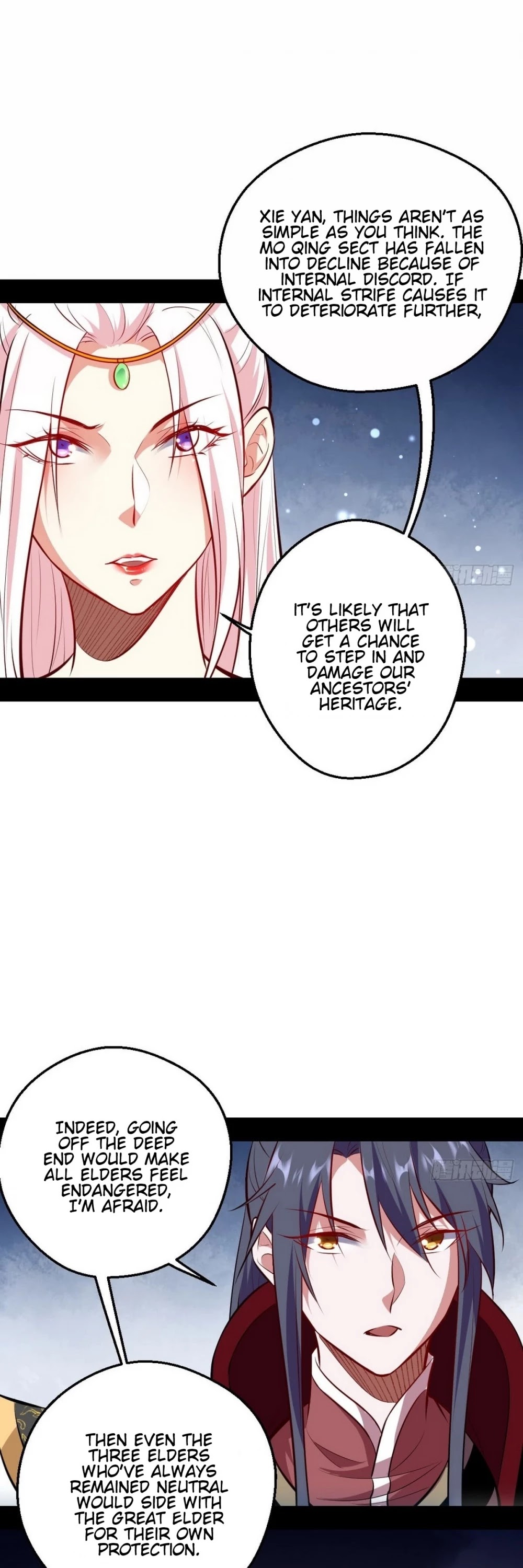 I’m an Evil God Chapter 40 - Page 28