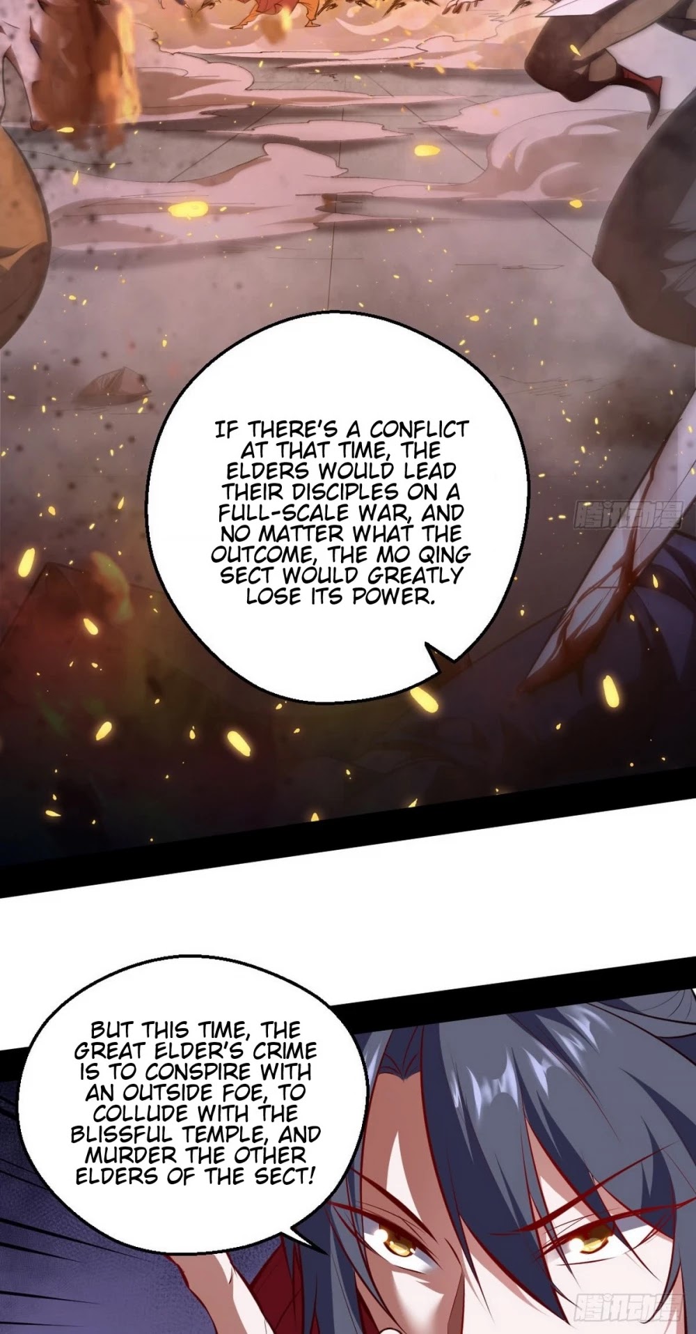 I’m an Evil God Chapter 40 - Page 30