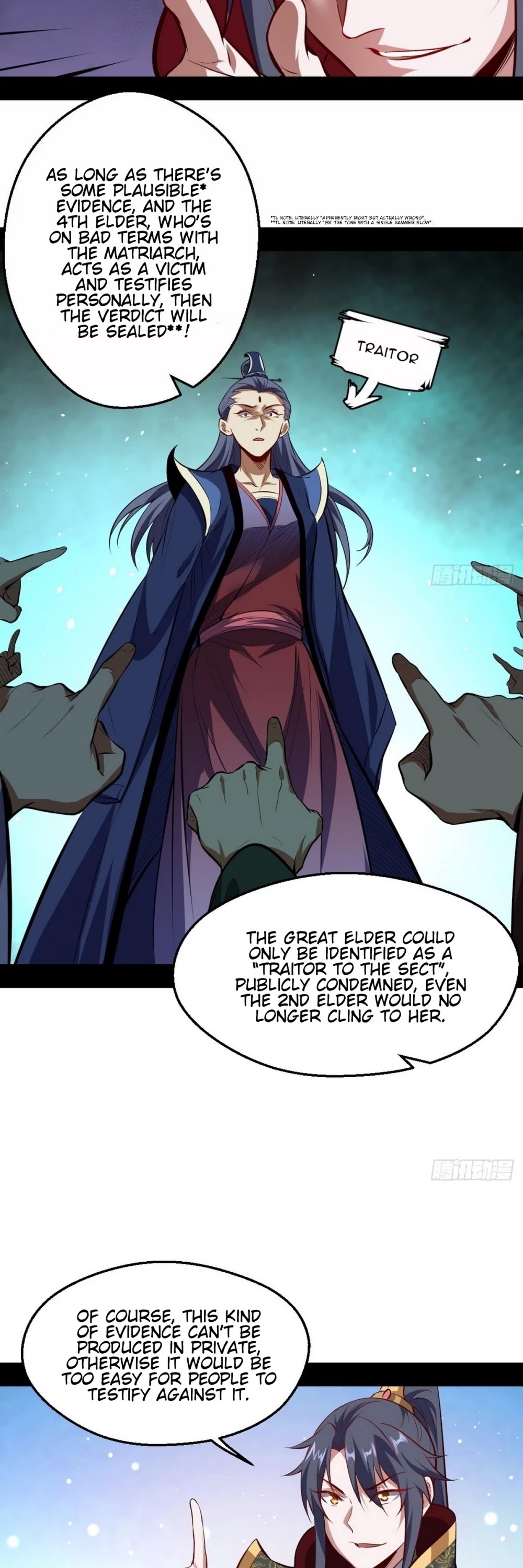 I’m an Evil God Chapter 40 - Page 31