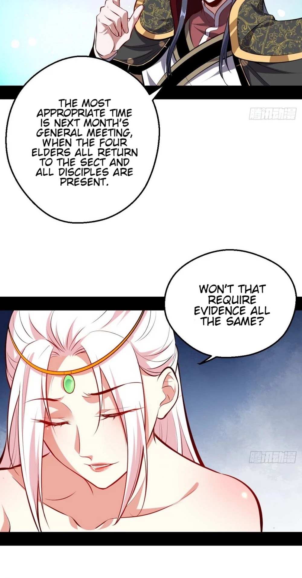 I’m an Evil God Chapter 40 - Page 32