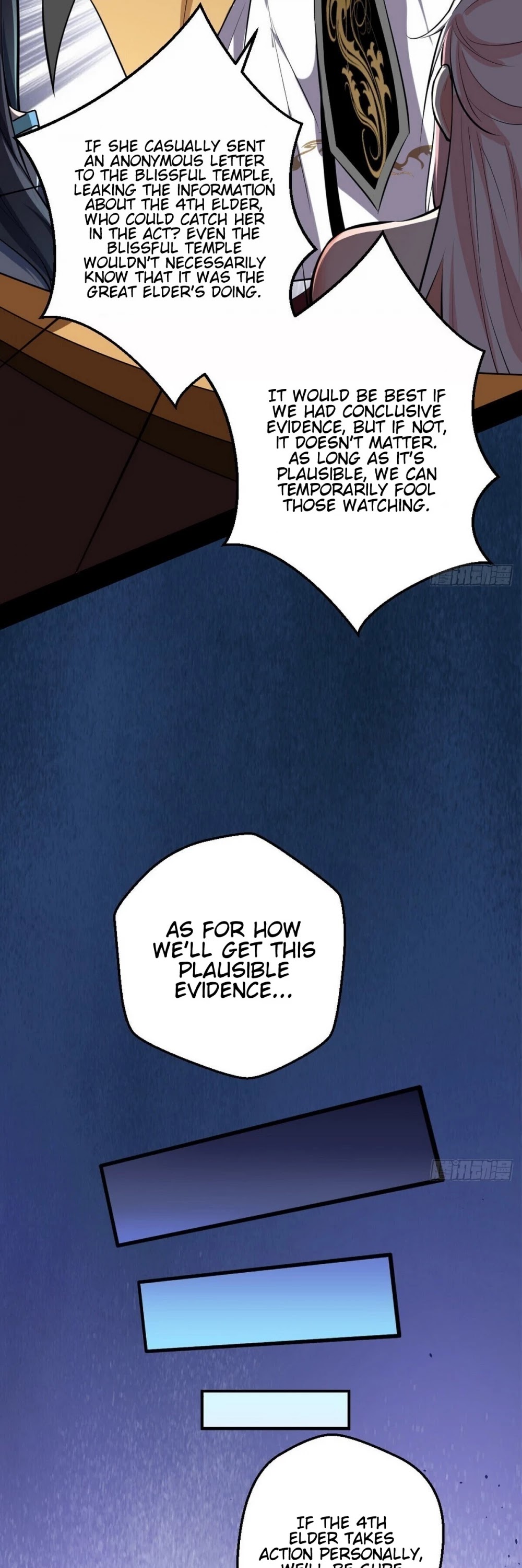 I’m an Evil God Chapter 40 - Page 34