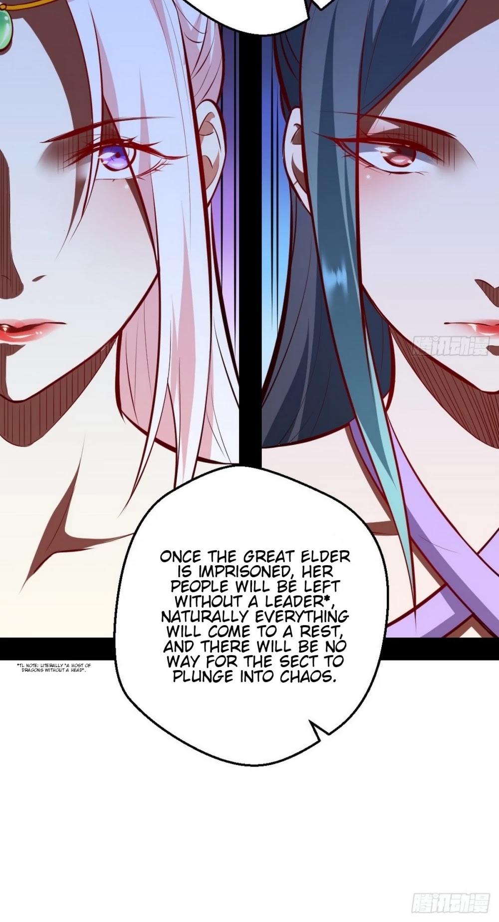 I’m an Evil God Chapter 40 - Page 39
