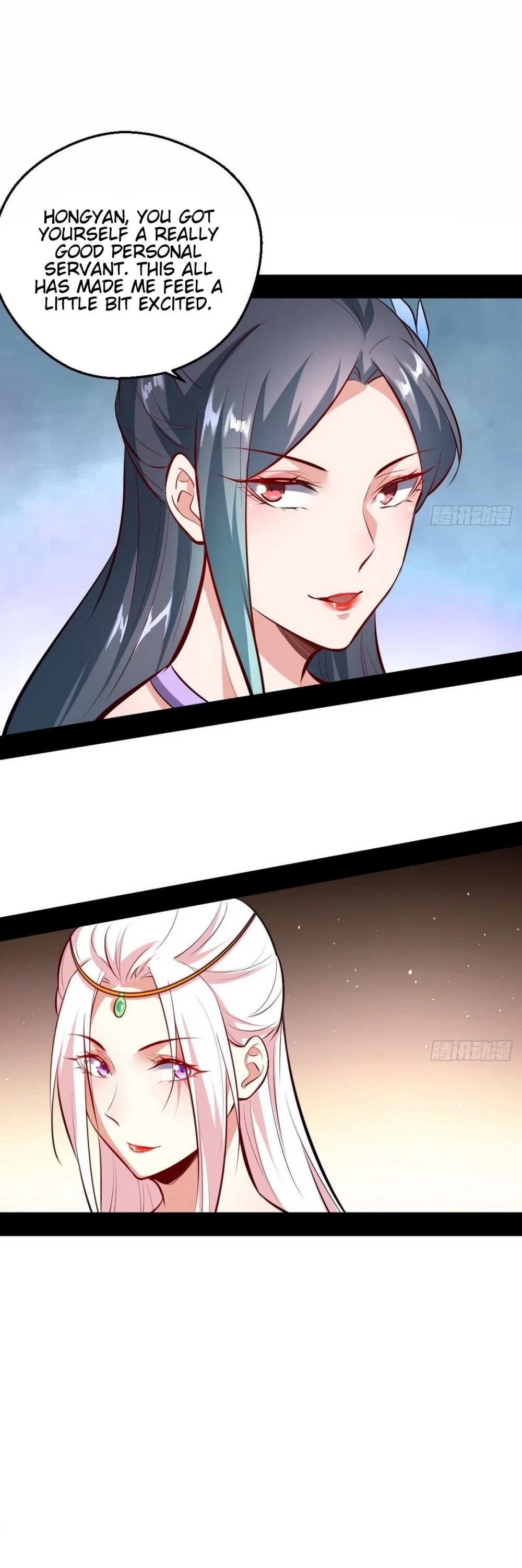 I’m an Evil God Chapter 40 - Page 40