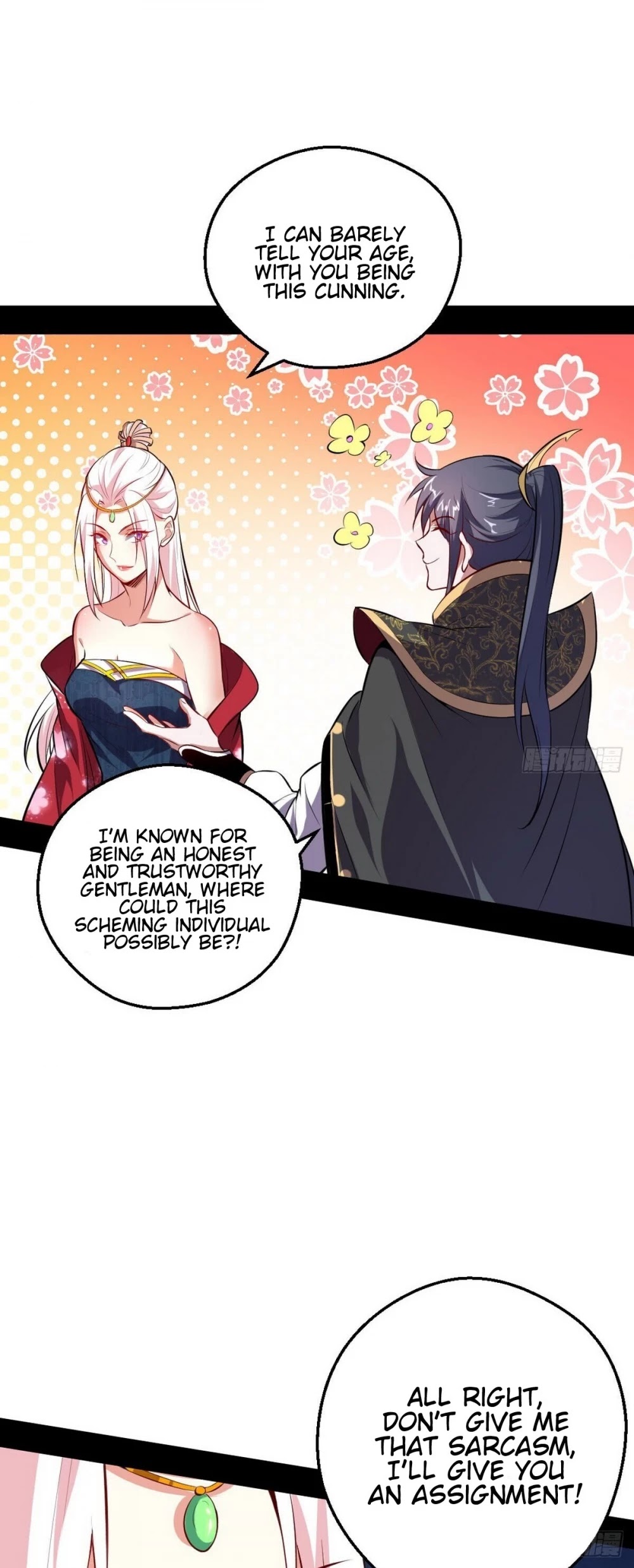 I’m an Evil God Chapter 40 - Page 45