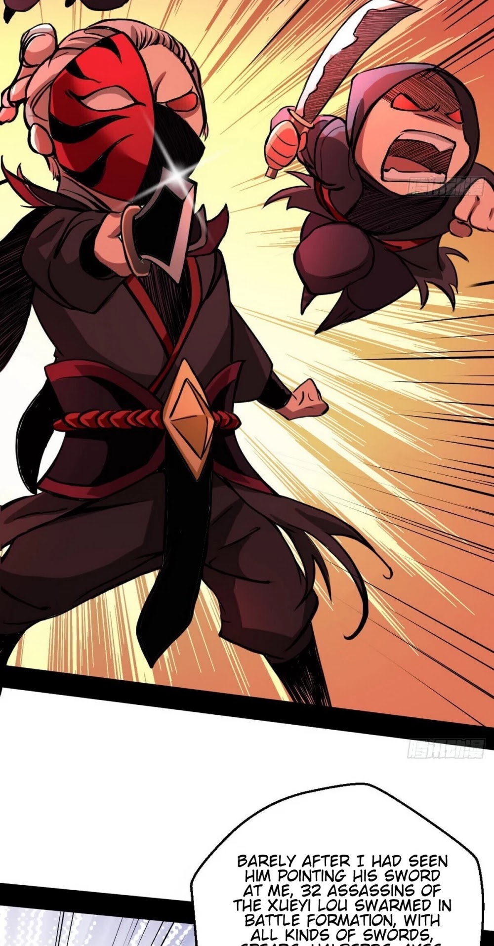 I’m an Evil God Chapter 40 - Page 8